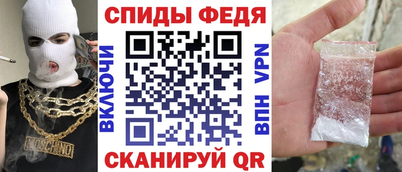 АМФЕТАМИН VHQ Карабаново