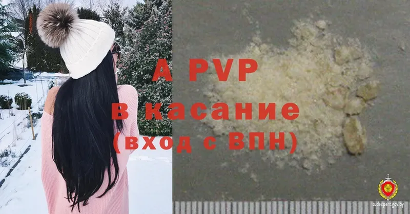 KRAKEN   Карабаново  даркнет официальный сайт  A PVP крисы CK 