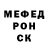 A PVP крисы CK bradley c.