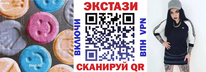 Экстази DUBAI  Карабаново 
