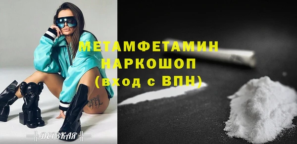 экстази Магадан
