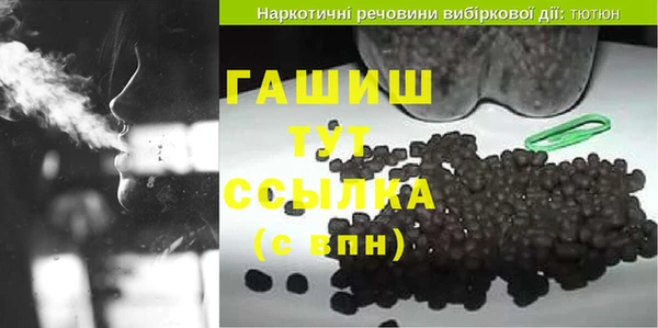 экстази Магадан