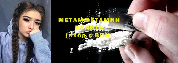 экстази Магадан