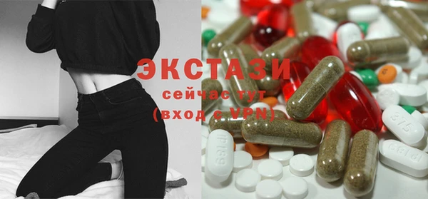 Альфа ПВП Майский