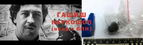 меф Магас
