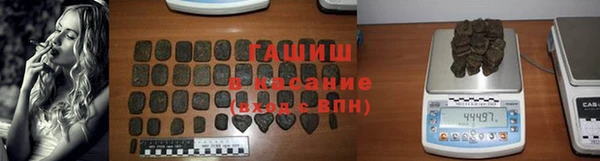 экстази Магадан