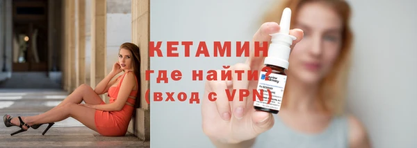 Альфа ПВП Майский