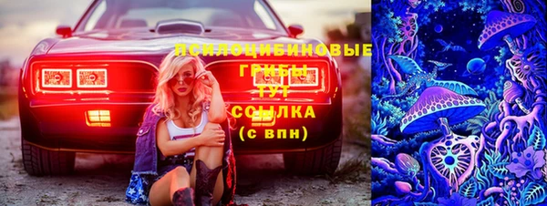 меф Магас