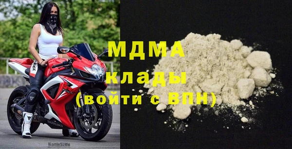 Альфа ПВП Майский