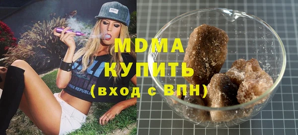a pvp Сосновый Бор