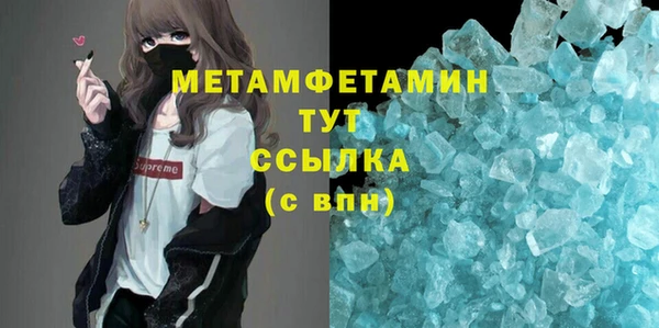 PSILOCYBIN Тихорецк