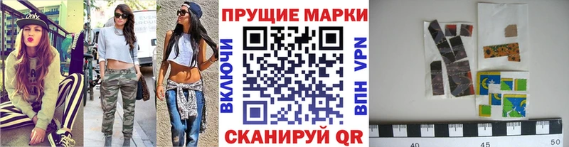 как найти закладки  Карабаново  Марки 25I-NBOMe 1500мкг 